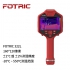 FOTRIC 320L 專業手持熱像儀